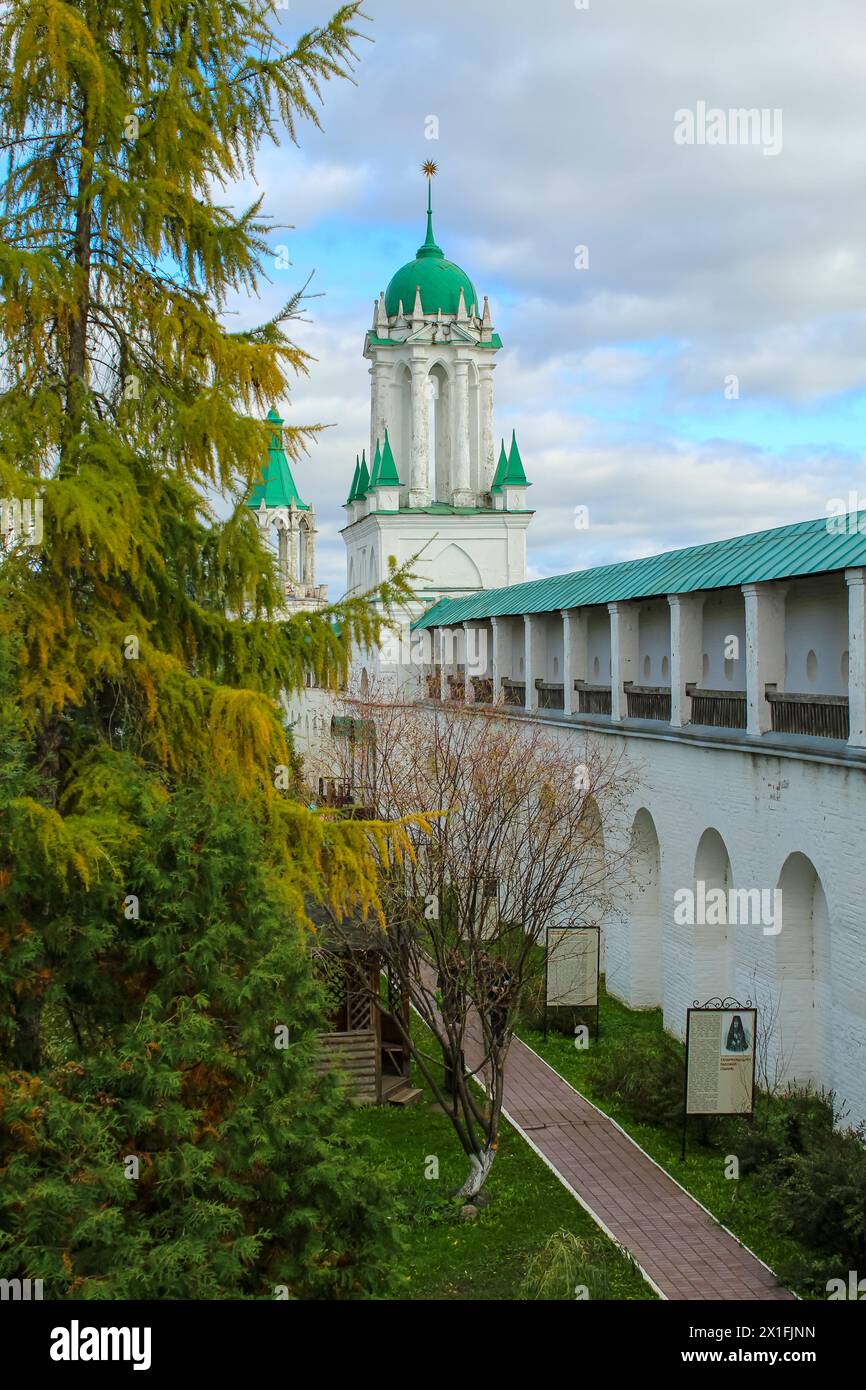 Southeast tower of the stone fence of the Spaso-Yakovlevsky Monastery - an Orthodox monastery, late autumn evening Stock Photo