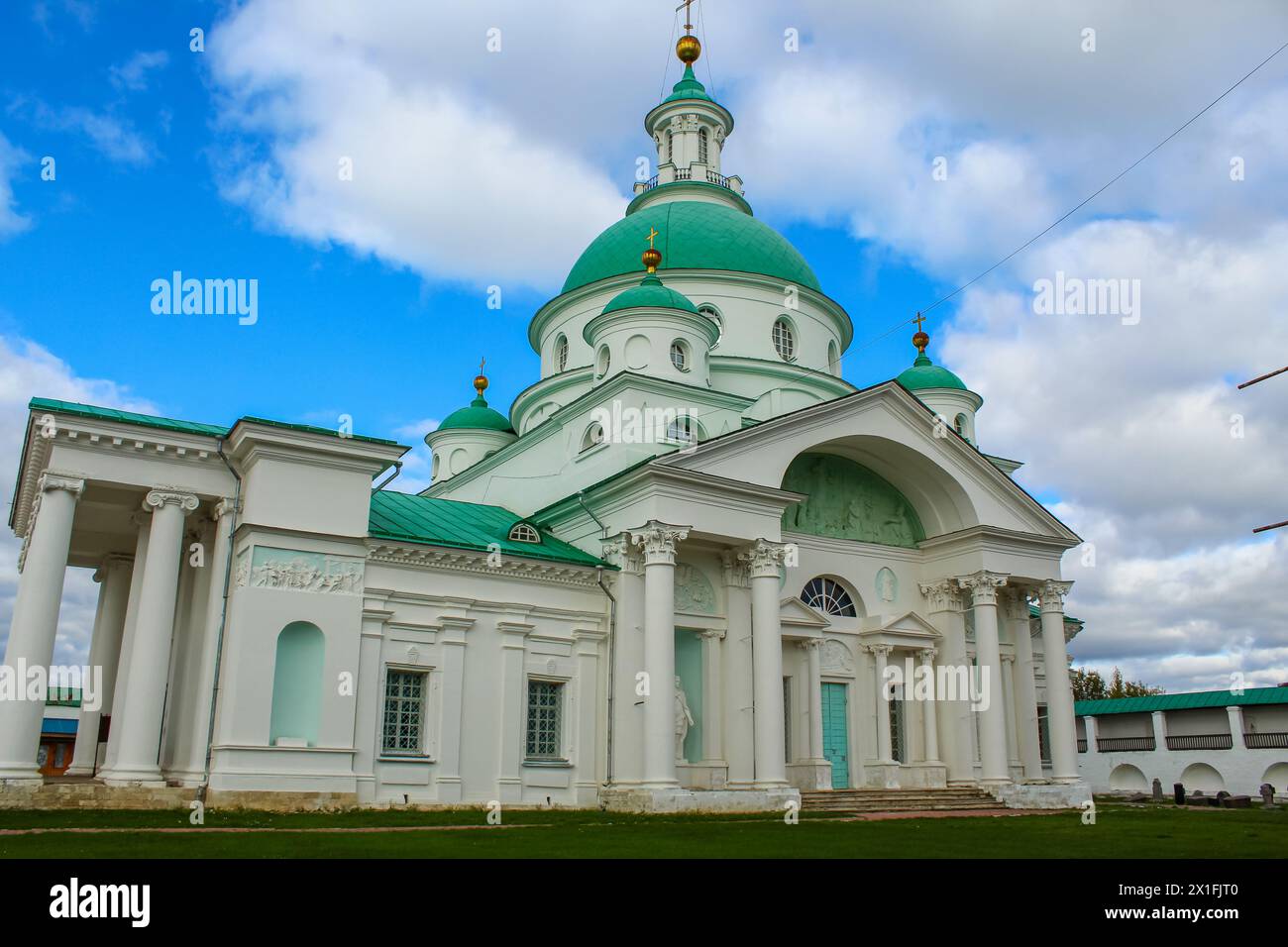 Rostov Veliky. Spaso-Yakovlevsky monastery. Cathedral in honor of St. Demetrius of Rostov. Russia Stock Photo