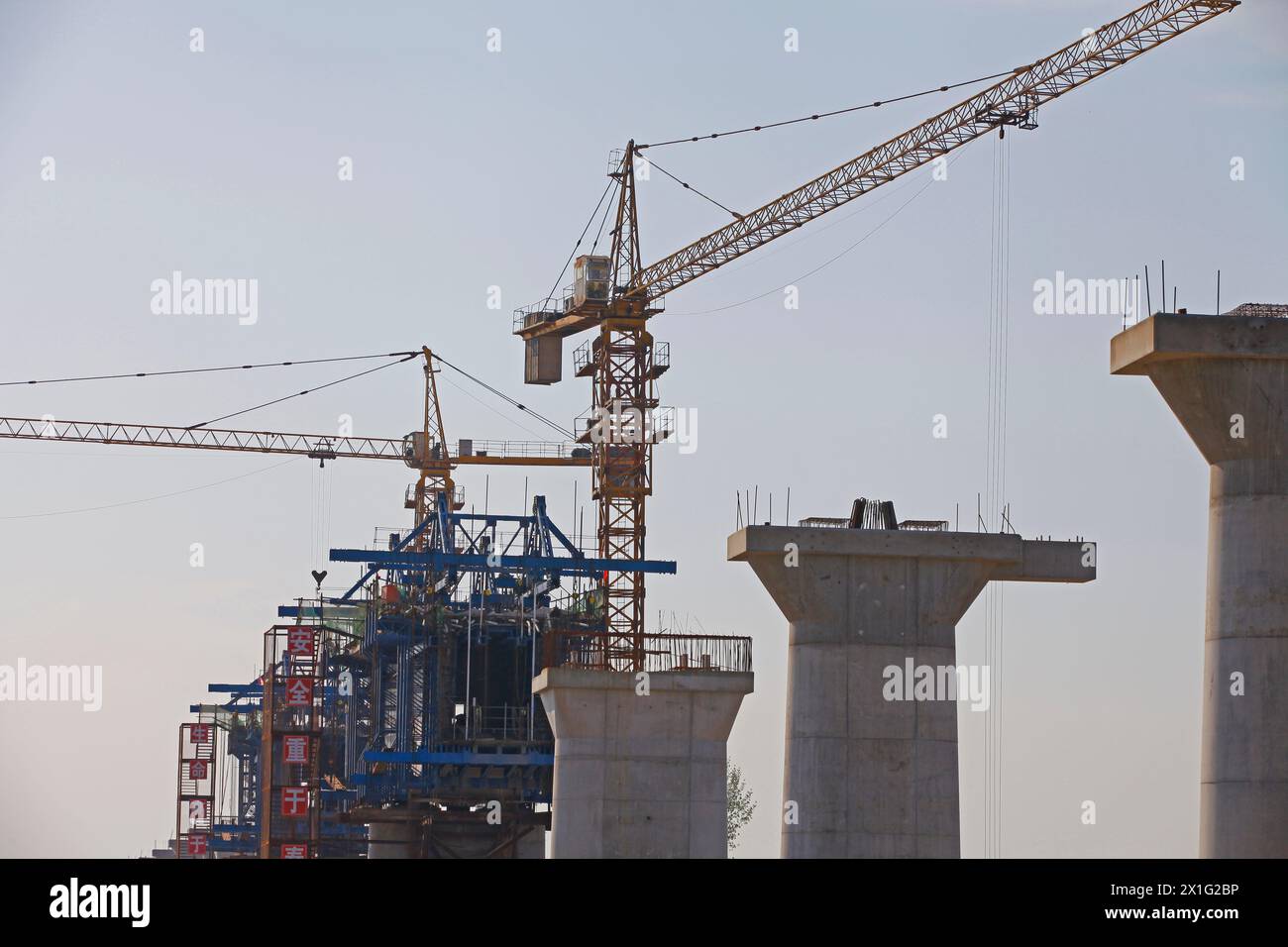 The bridge is under construction Stock Photo