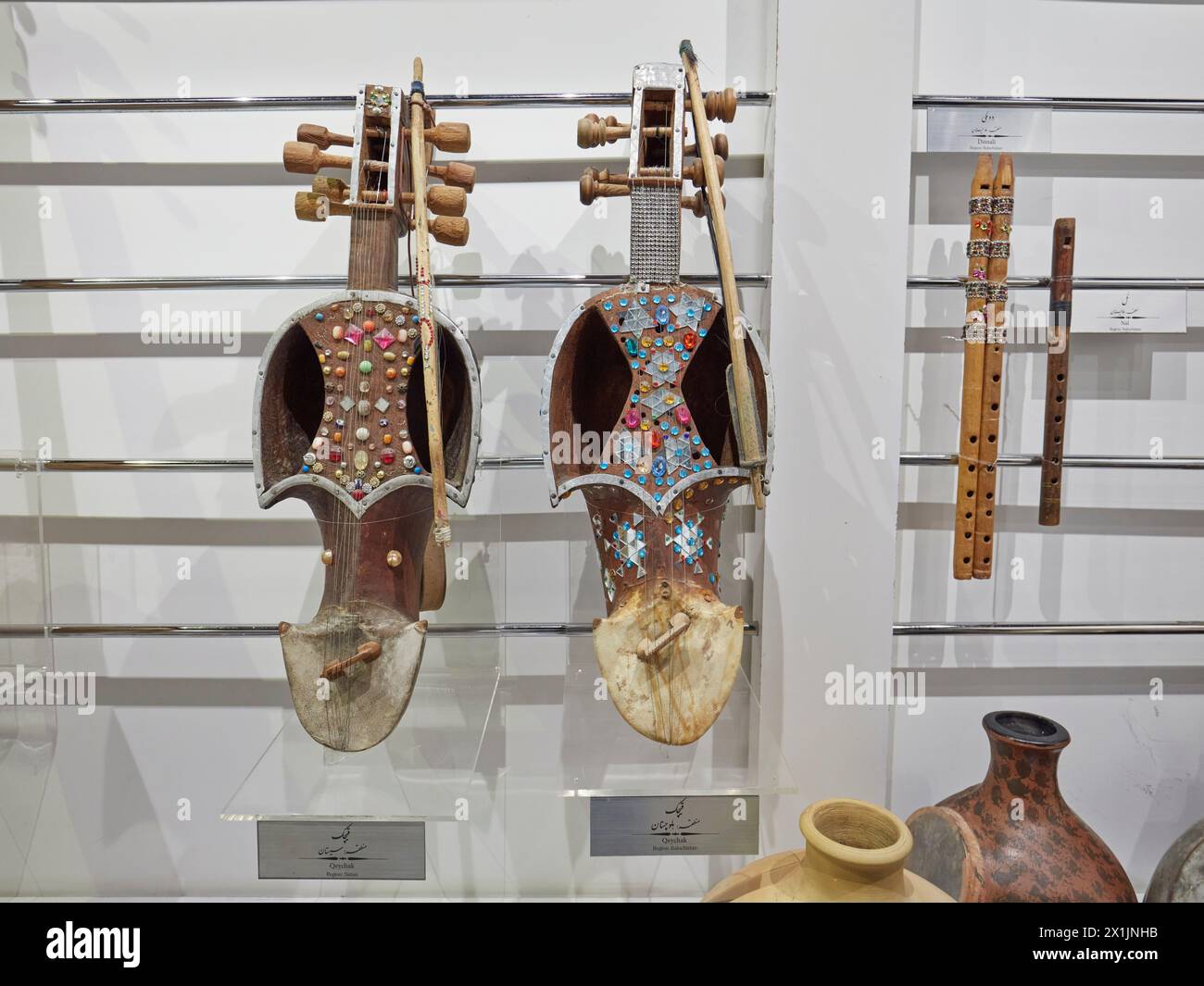 Persian ghaychaks, or gheychaks (bowed double-chambered bowl lutes) made from horse sculls, displayed in the Isfahan Music Museum. Isfahan, Iran. Stock Photo