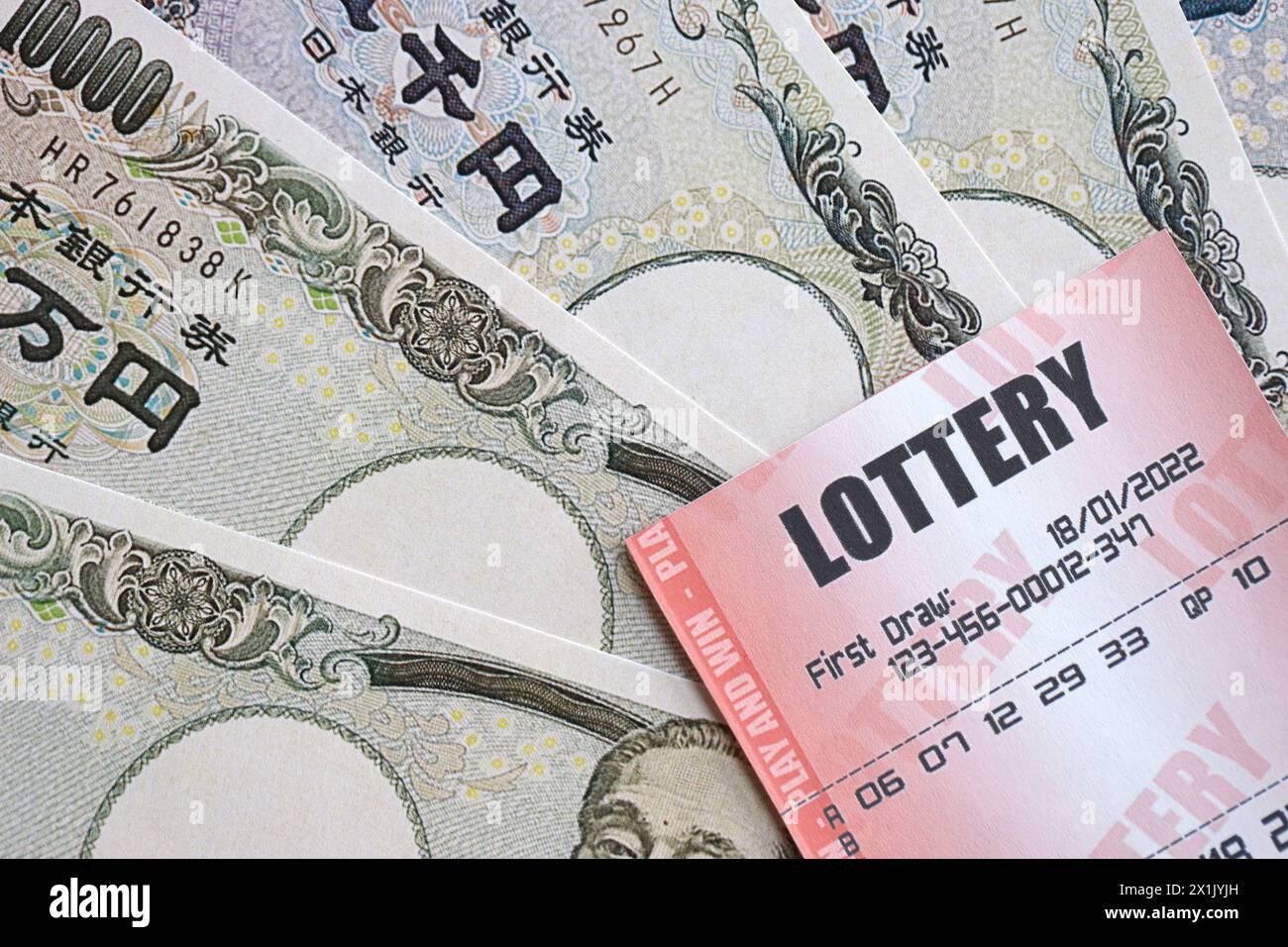 Japanese Raffle Ball Japan red check table hi-res stock photography and images - Alamy