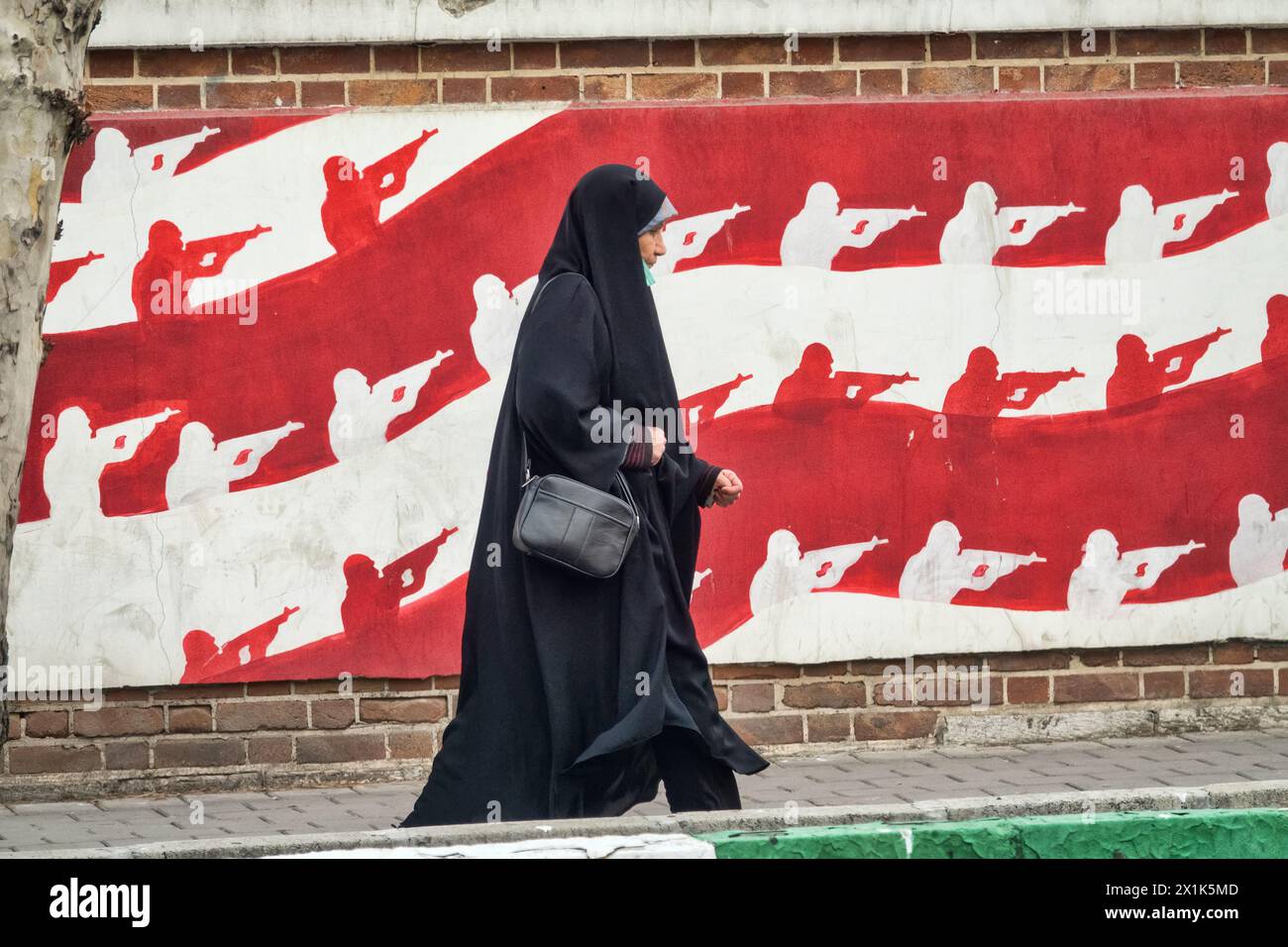 Tehran, Iran January 14, 2023 Revolutionary Wave. Mural, poster