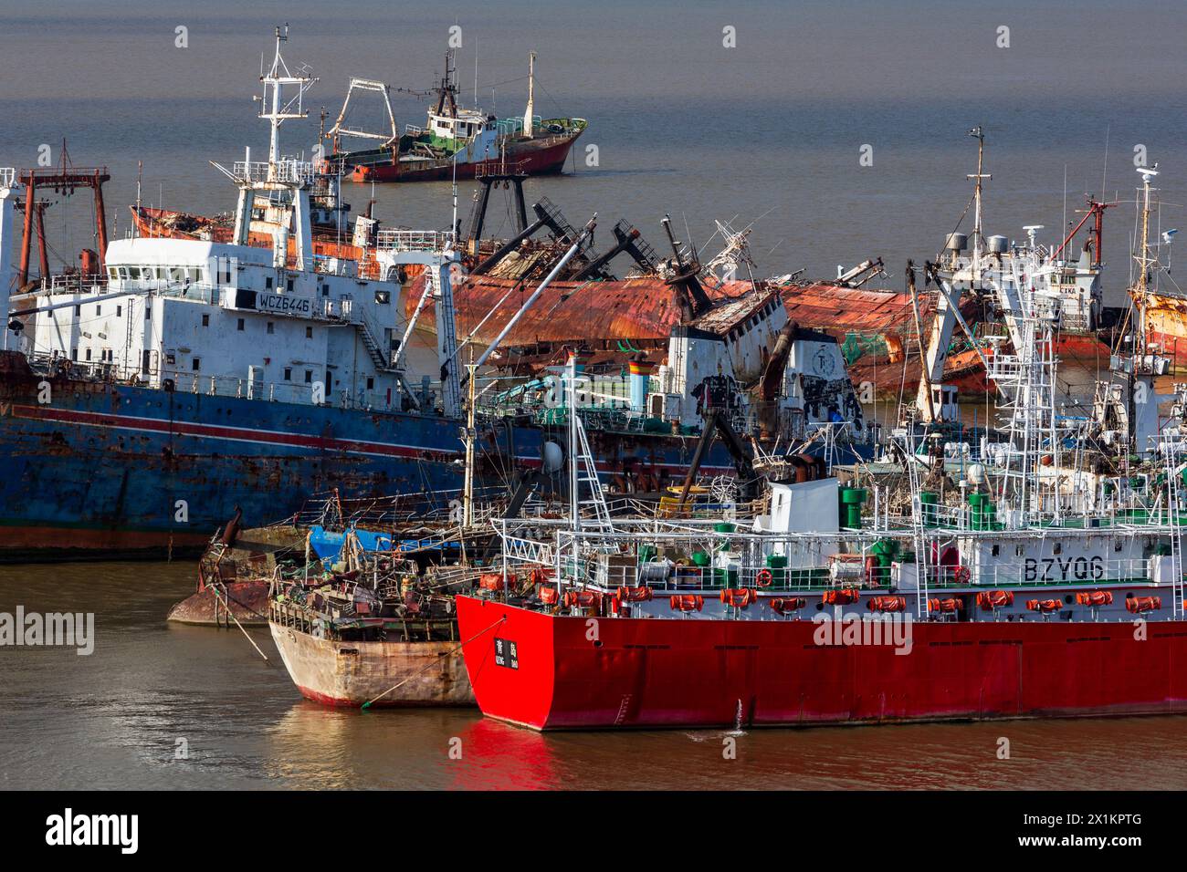 Ship wrecks, Port of Montevideo, Uruguay, South America Stock Photo