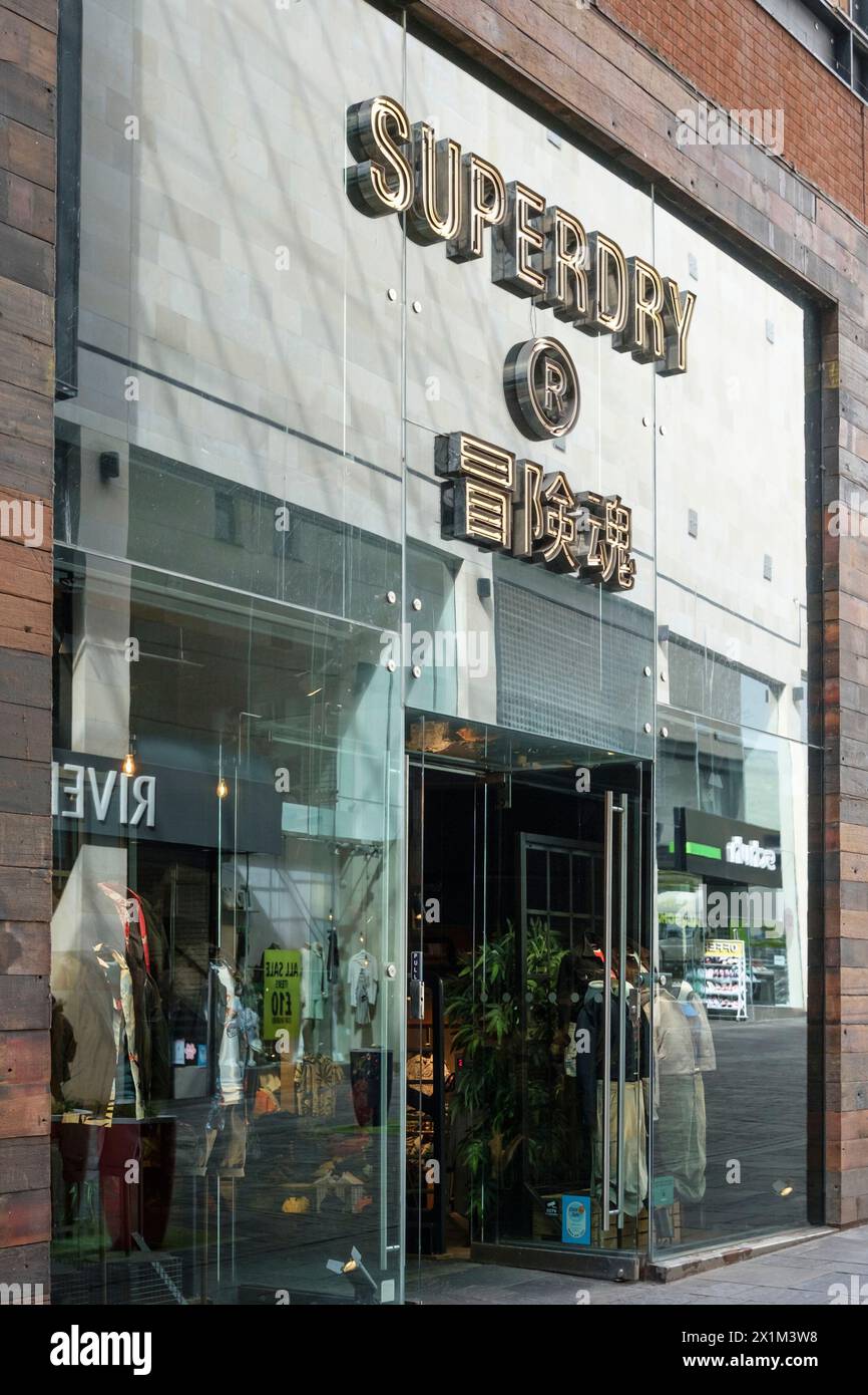The Superdry Store in Cabot circus shopping quarter Broadmead Bristol UK Stock Photo