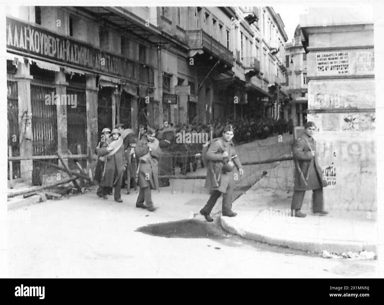 GREECE THE FINAL MOPPING UP IN ATHENS Newly recruited National