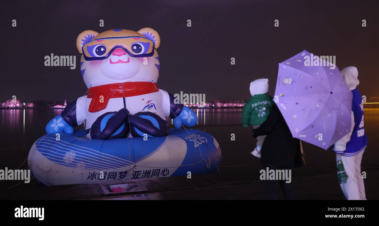 The tiger mascots Nini and Binbin for the 9th Asian Winter Games are ...