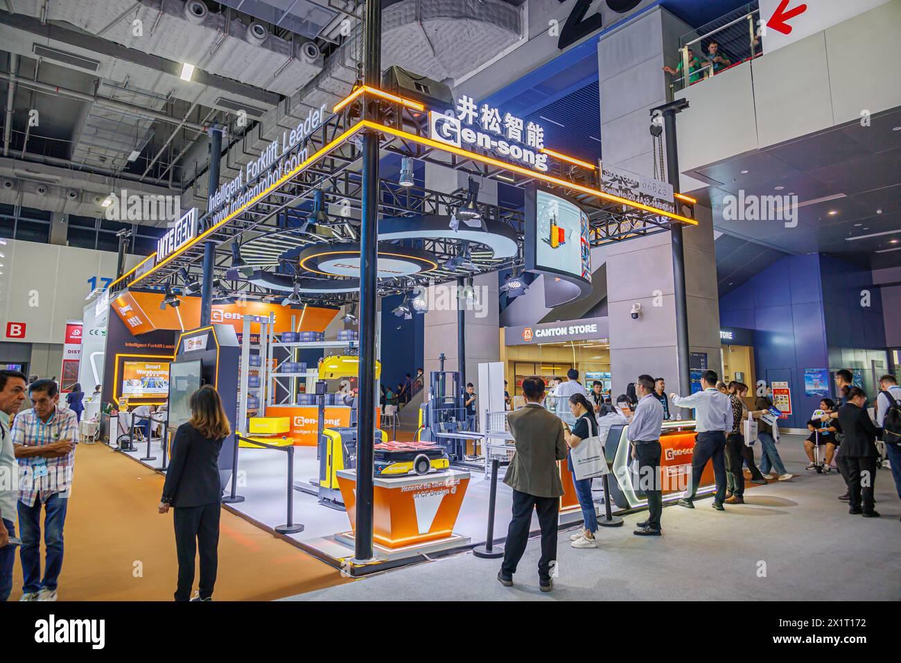Guangzhou Drone Exhibition Zone Launches at China Import and Export Fair (Canton Fair)