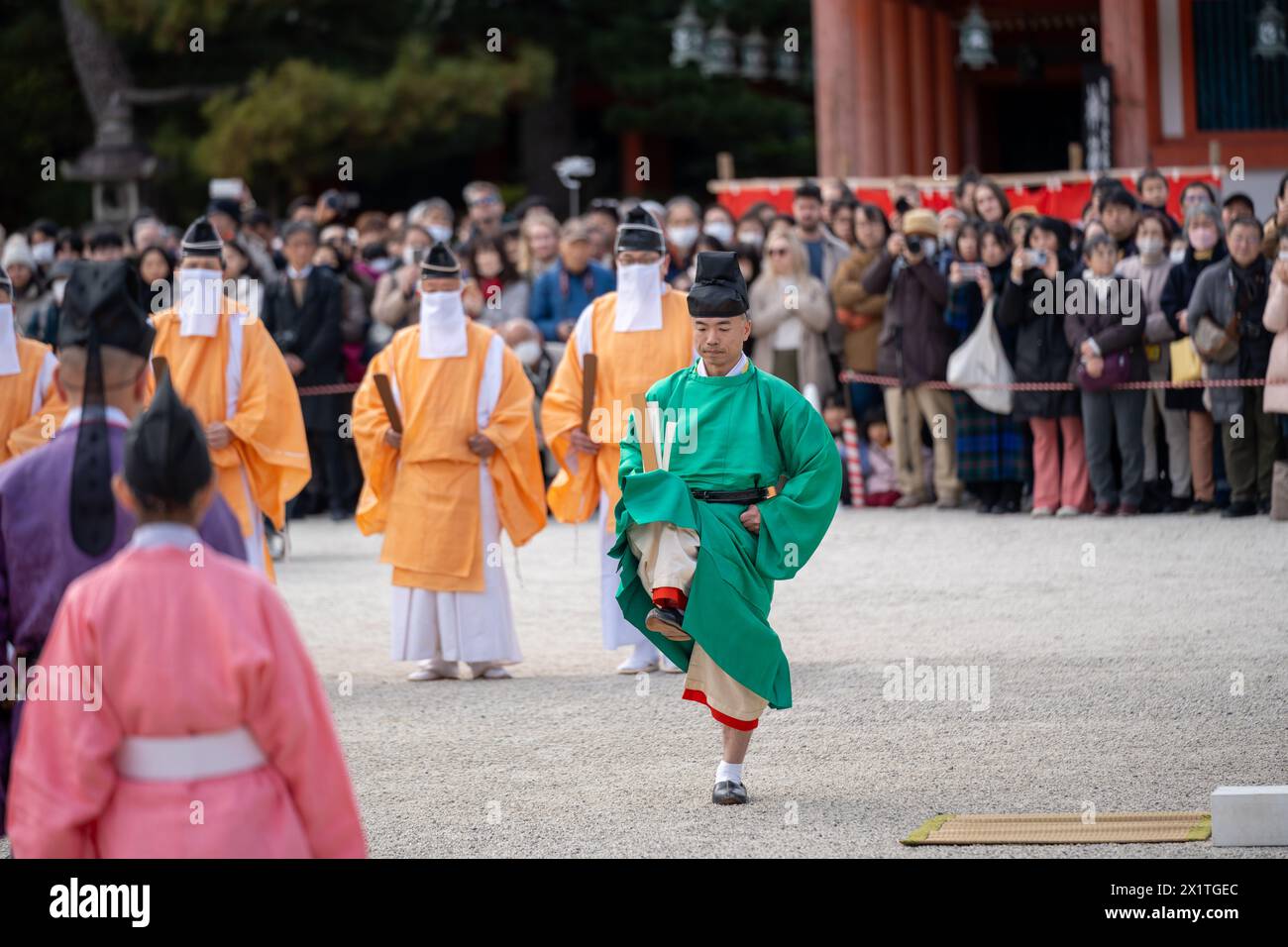 Kyoto, Japan - February 3 2024 : Heian Jingu Shrine Setsubun festival. Traditional Japanese shinto ritual ceremony. Stock Photo