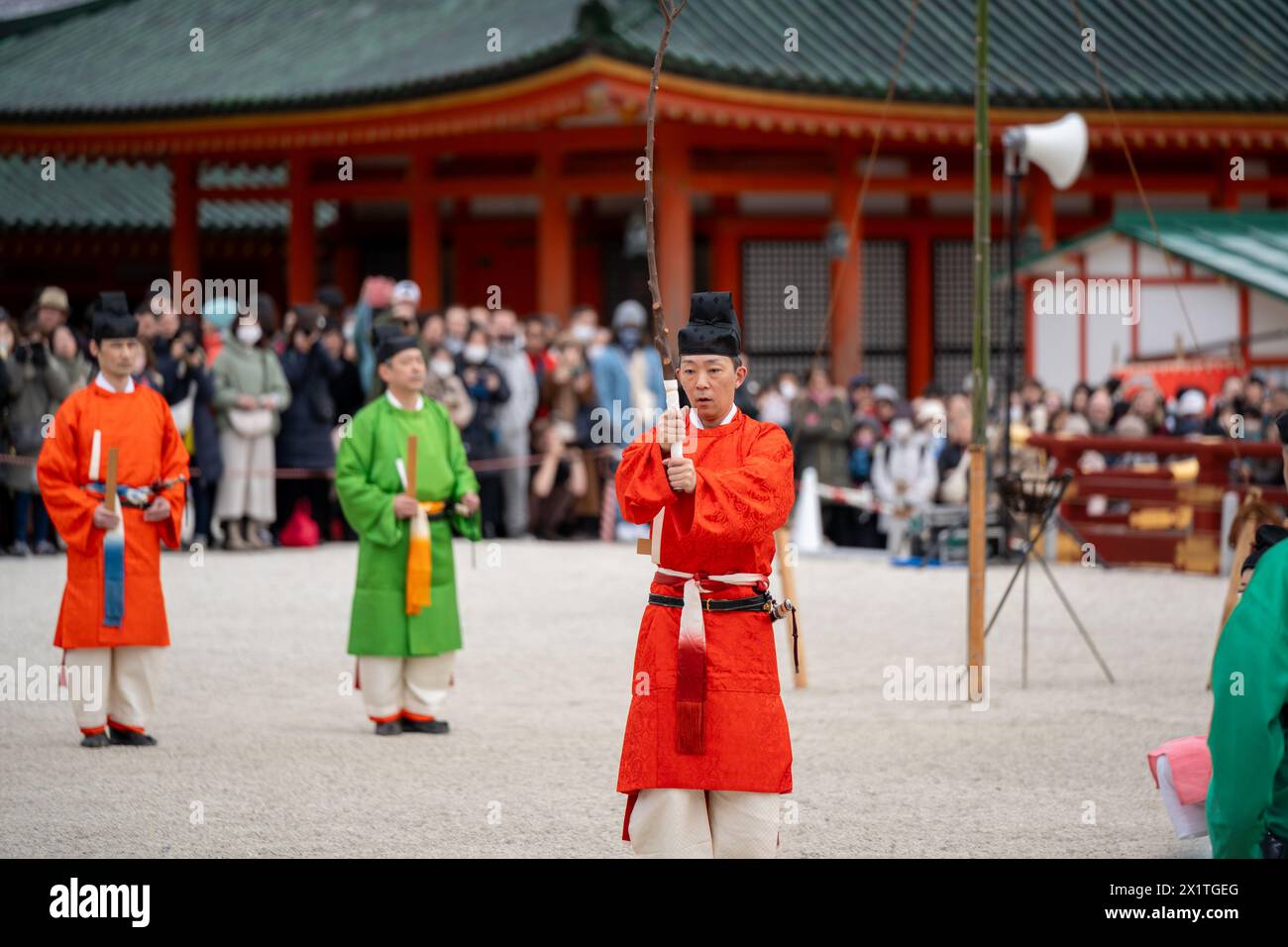Kyoto, Japan - February 3 2024 : Heian Jingu Shrine Setsubun festival ...
