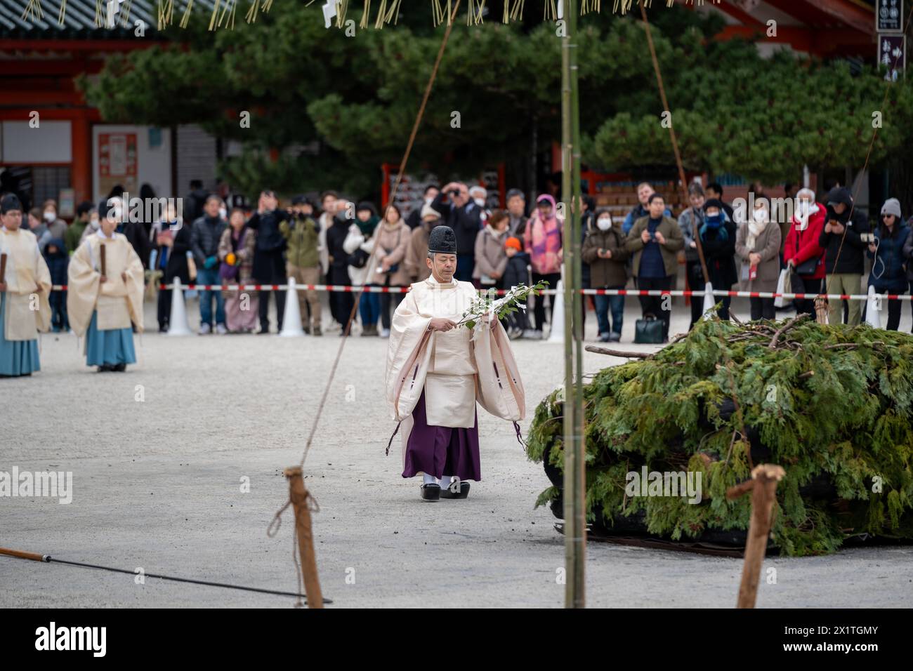 Kyoto, Japan - February 3 2024 : Heian Jingu Shrine Setsubun festival ...