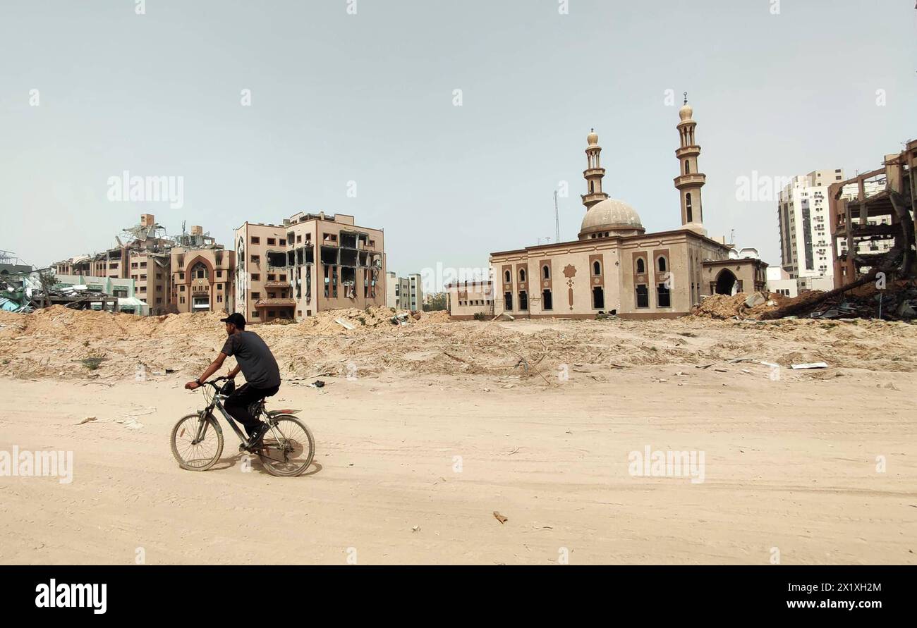 A view of extensive destruction in the Islamic University and ...