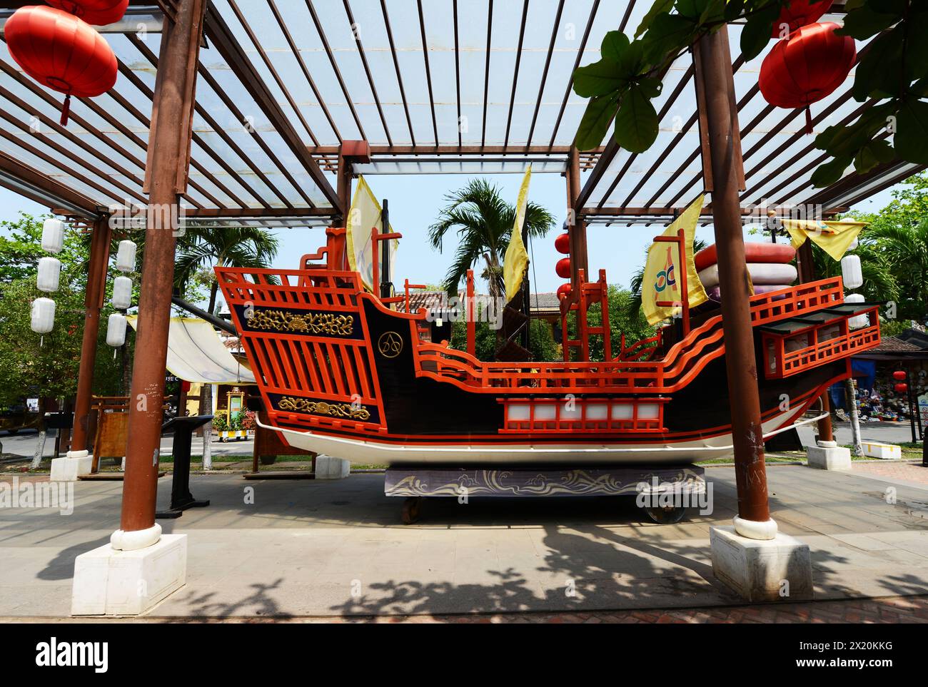 Shuinsen hi-res stock photography and images - Alamy