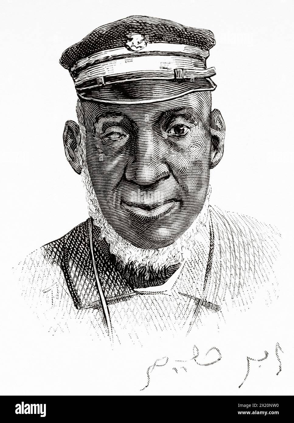 Portrait of Boya Youra Tawel King of the Nalu People, Guinea. West Africa. Drawing by Ivan Pranishnikoff (1841 - 1909) Journey to the Baga and Rio Nunez countries 1884-1885 by Lieutenant Andre Coffinieres de Nordeck (1866 - 1908) Le Tour du Monde 1886 Stock Photo