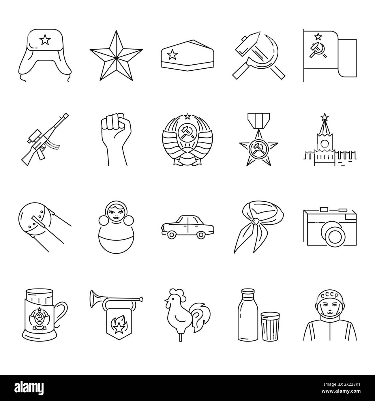 Soviet Russia icon set in line style. Vector illustration. Stock Vector