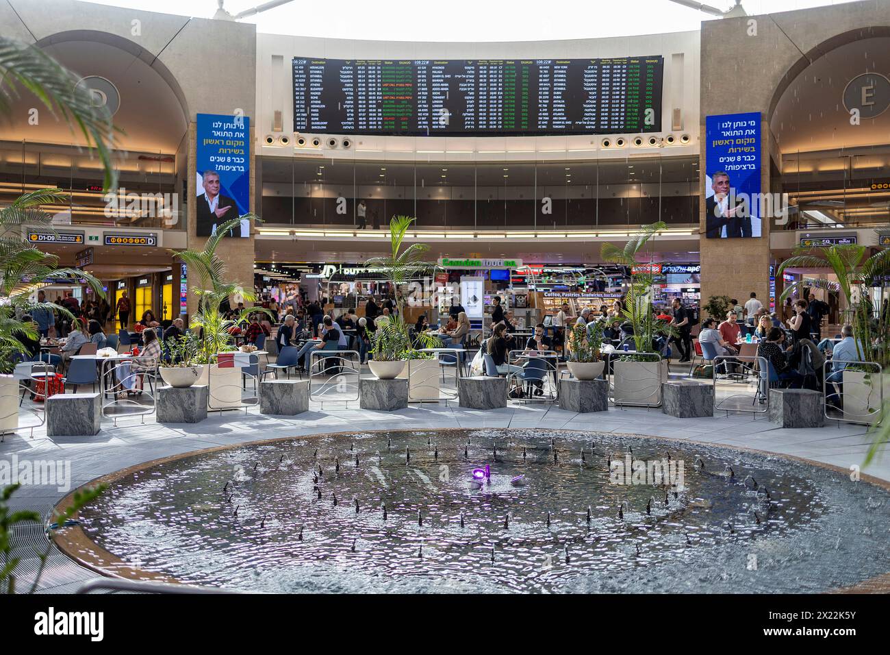 arrival at ben gurion airport