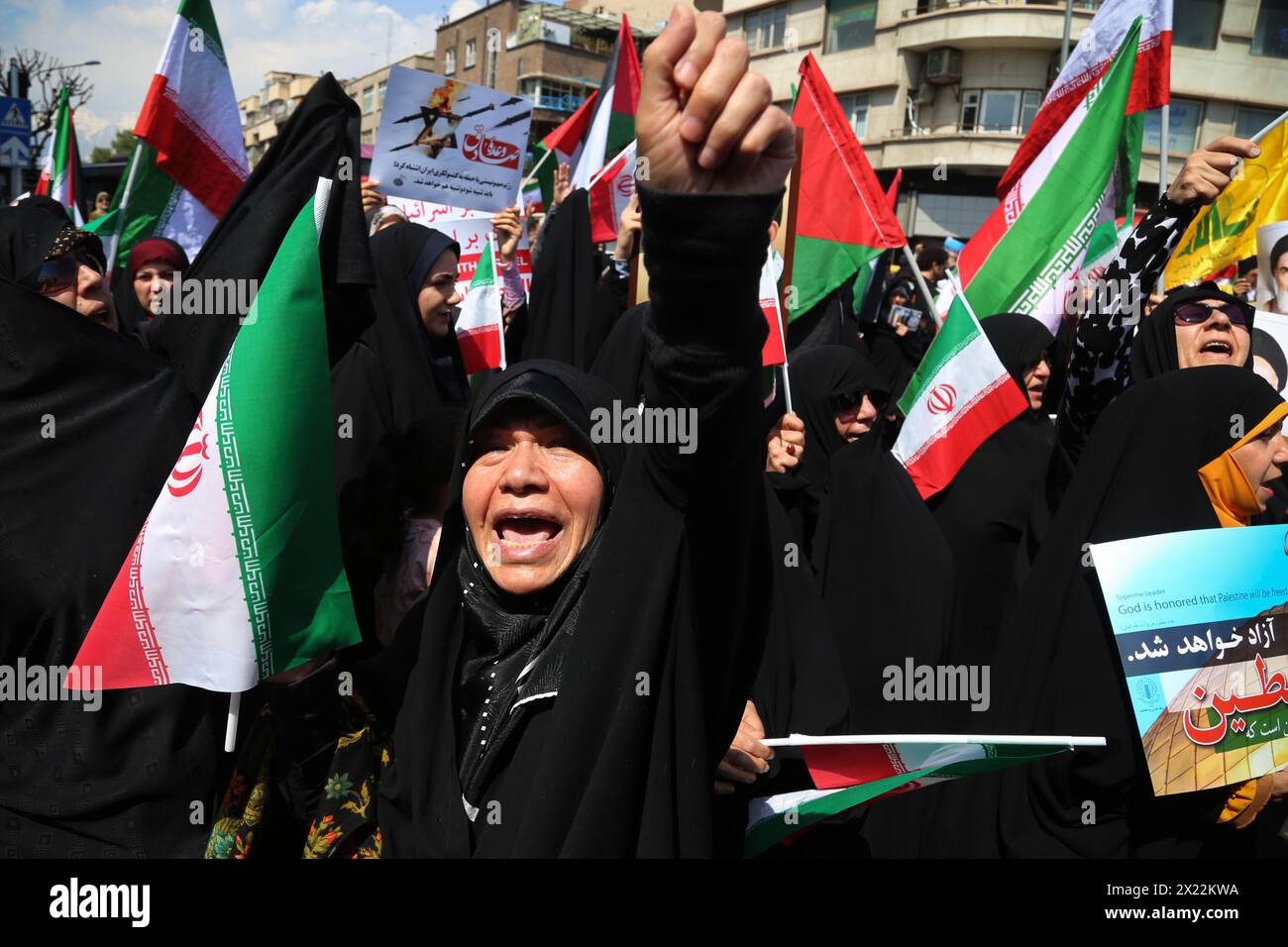 April 19, 2024, Tehran, Iran: Iranian veiled women in black Chadors chant slogans during an anti-Israel rally in Tehran. Air defense systems over the central city of Isfahan destroyed three aerial objects early on April 19. The explosions come after a drone and missile attack carried by Iran's Islamic Revolutionary Guards Corps (IRGC) towards Israel on April 13, following an airstrike on the Iranian embassy in Syria, which Iran claimed was conducted by Israel.Credit: Zuma Press/Alamy Live News Stock Photo