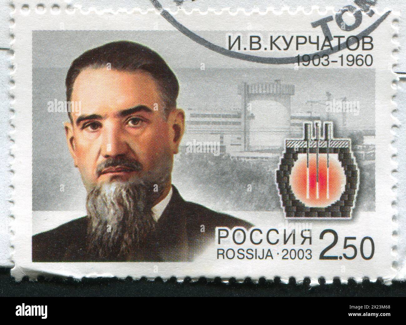 RUSSIA - CIRCA 2003: stamp printed by Russia, shows Igor Kurchatov, circa 2003 Stock Photo