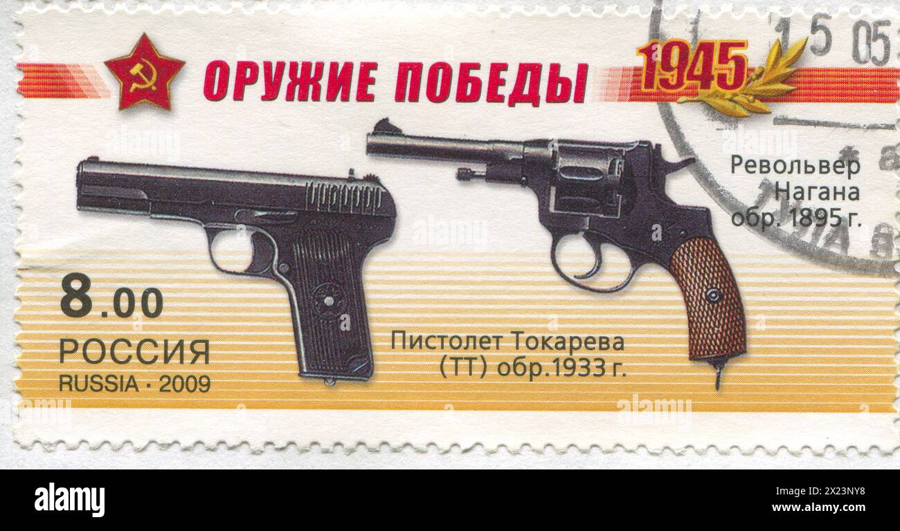 RUSSIA - CIRCA 2009: stamp printed by Russia, shows Nagan Revolver and ...