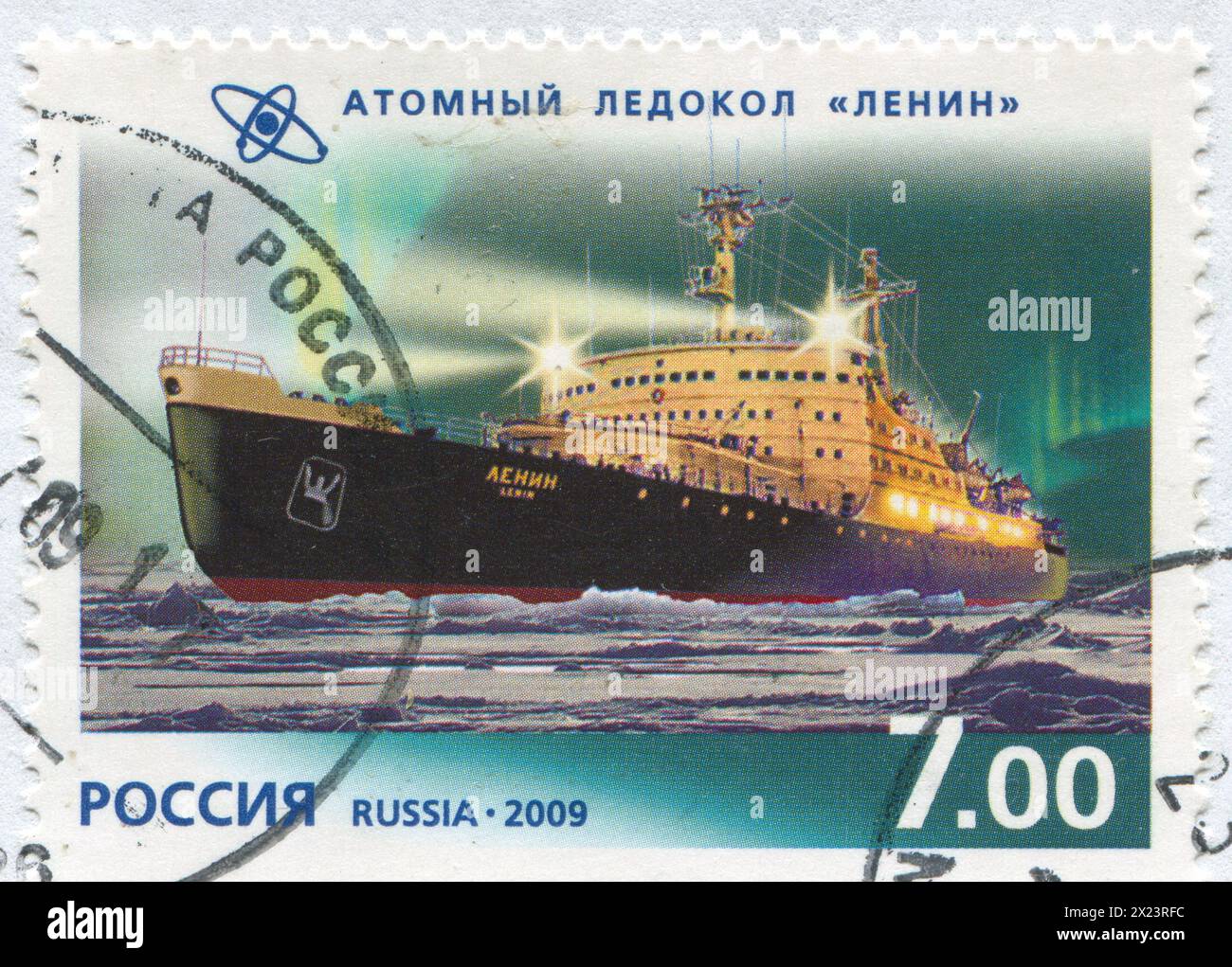 RUSSIA - CIRCA 2009: stamp printed by Russia, shows Nuclear icebreaker Lenin, circa 2009 Stock Photo