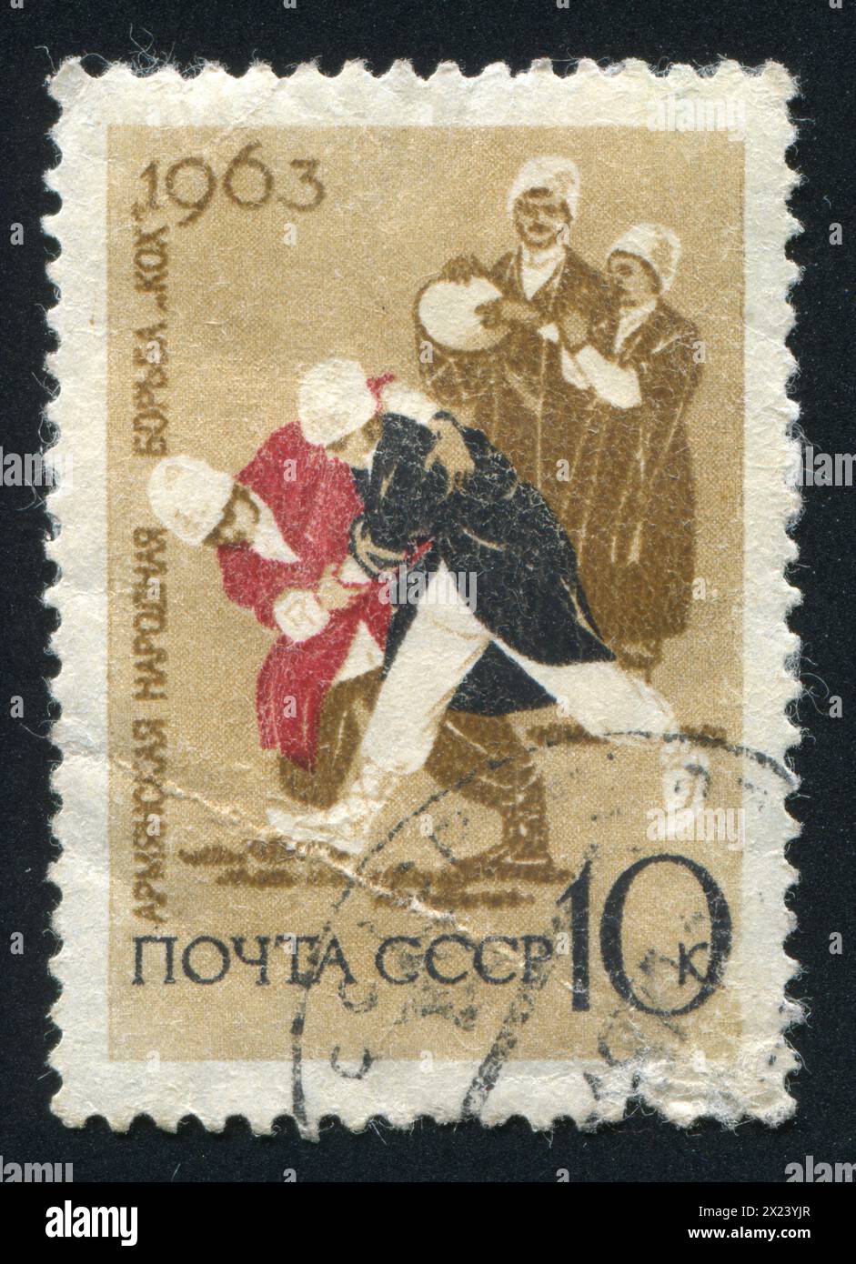 RUSSIA - CIRCA 1963: stamp printed by Russia, shows Armenian wrestling, circa 1963 Stock Photo