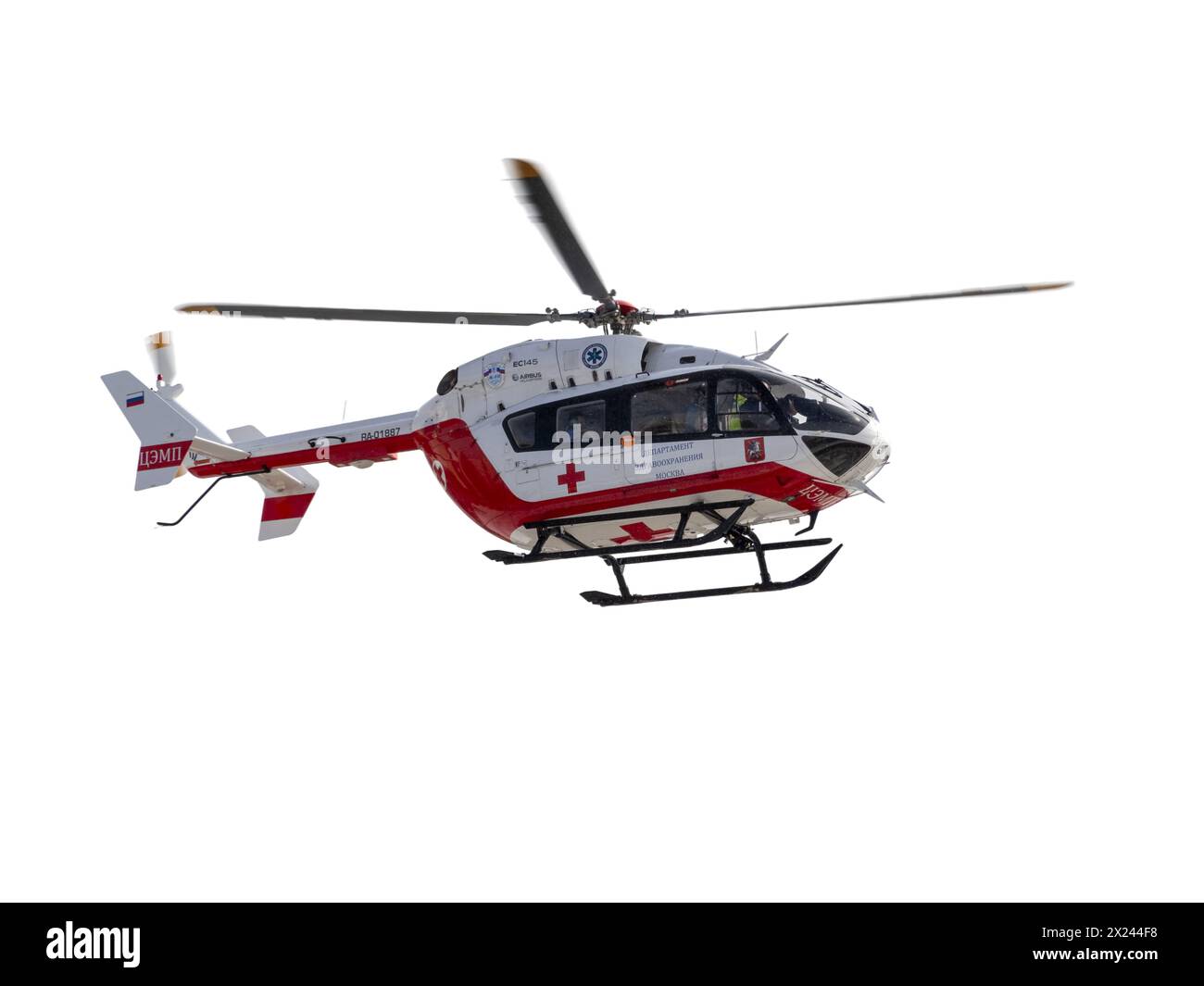 MOSCOW, RUSSIA - NOVEMBER 18: MOSCOW, RUSSIA - JUNE 18: medical helicopter landing on site in Moscow on november 18, 2019 in Russia. Stock Photo