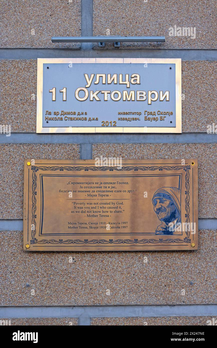 Skopje, North Macedonia - October 23, 2023: Bronze Memorial Plaque at Birthplace of Mother Theresa House in Capital City Centre. Stock Photo