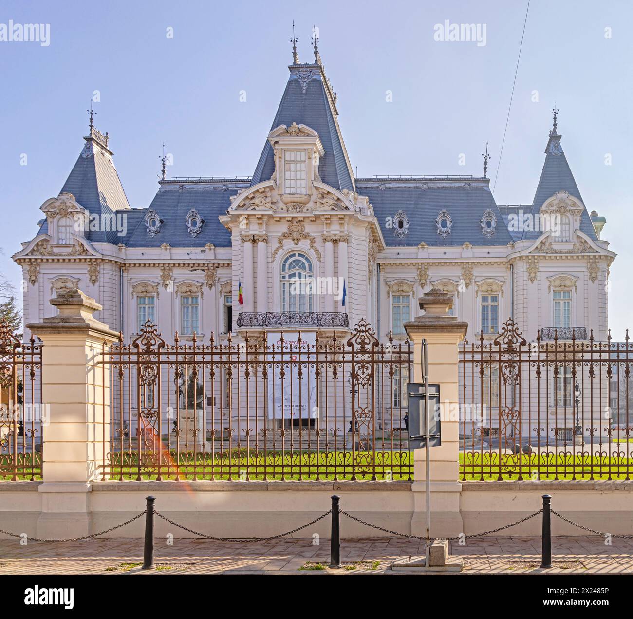 Craiova art museum hi-res stock photography and images - Alamy
