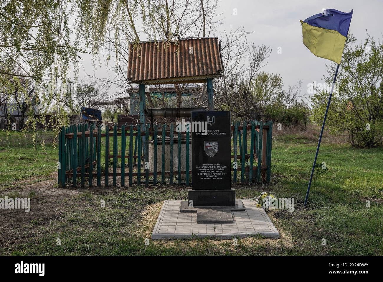 Yevhen Vasyliev/Le Pictorium - HRAKOVE, KHARKIV REGION - 12/04/2024 - Ukraine/kharkiv oblast/Hrakove - From February 25 to September 7, 2022, the village was occupied by the Russian army until it was liberated by the Ukrainian Armed Forces. The village was heavily damaged as it was on the front line under constant shelling for 195 days, and the consequences are still visible 19 months after de-occupation. The school, the village council building, the church, shops, private and apartment buildings - everything was destroyed. A torture chamber was set up in one of the basements of an Stock Photo