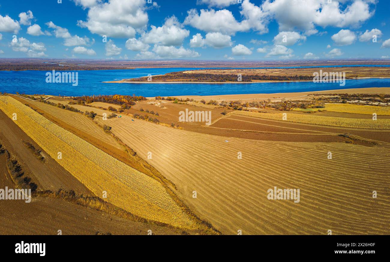 China heilongjiang yichun hi-res stock photography and images - Alamy