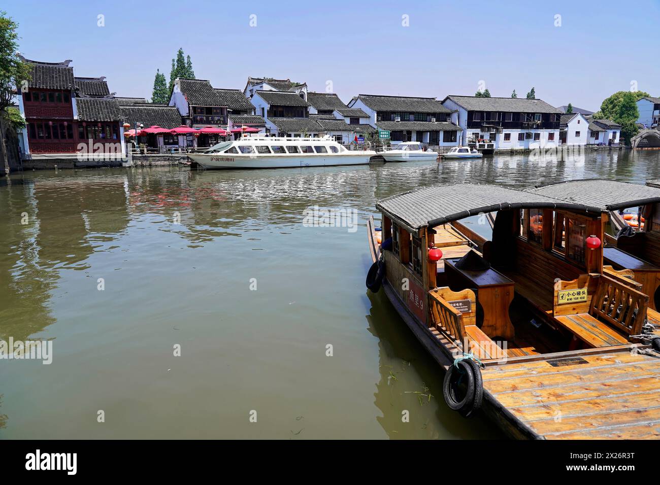 Excursion to Zhujiajiao water village, Shanghai, China, Asia, wooden ...