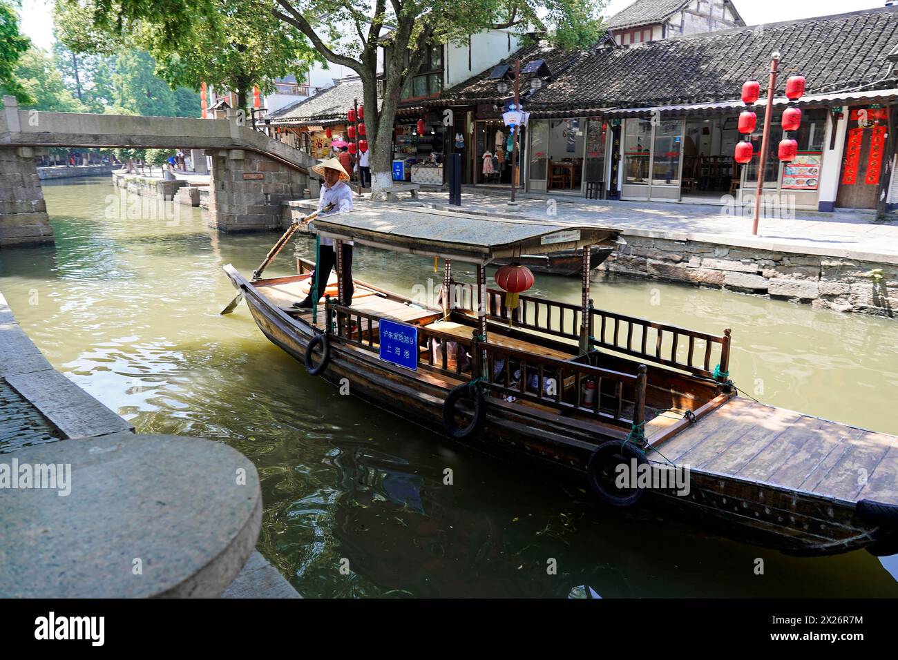 Excursion to Zhujiajiao water village, Shanghai, China, Asia, Person in ...