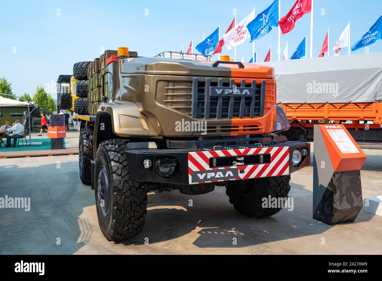 Ural truck hi-res stock photography and images - Alamy