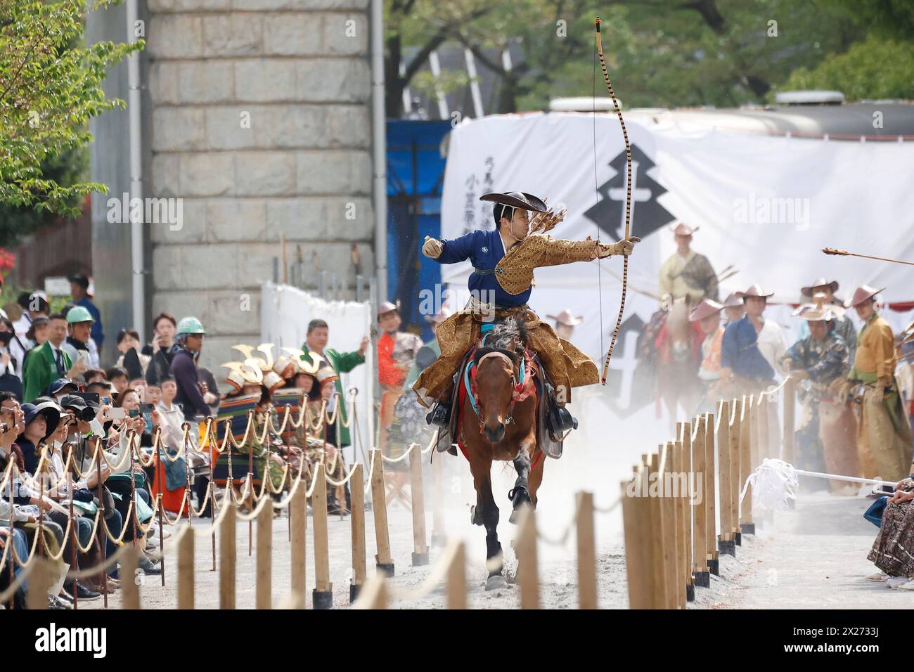Japanese Rider Tokyo, Japan. 20th Apr, 2024. A rider wearing traditional Japanese ...