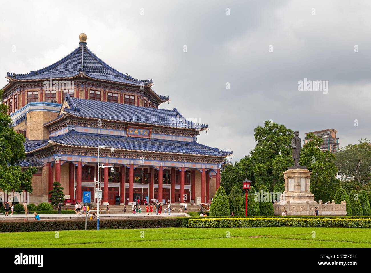 Guangzhou, China - August 16 2018: The Sun Yat-sen or Zhongshan Memorial Hall is an octagon-shaped building in Guangzhou, capital of China's Guangdong Stock Photo