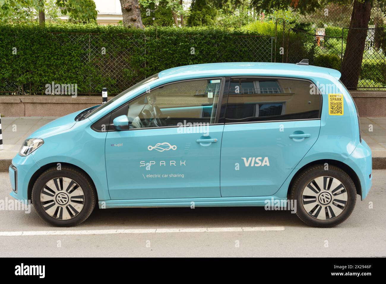 Volkswagen e-Up! for Spark Electric Car Sharing scheme in Sofia, Bulgaria, Eastern Europe, Balkans, EU Stock Photo