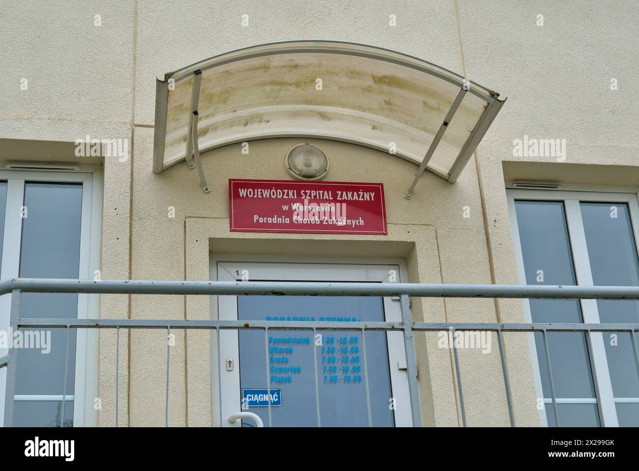 Voivodeship Infectious Disease Hospital in Warsaw, Infectious Diseases Outpatient Clinic, entrance Stock Photo