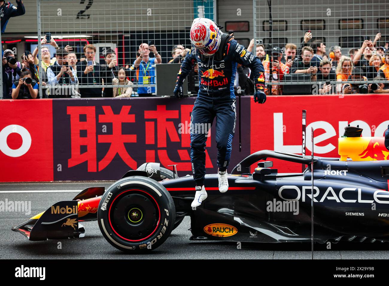 VERSTAPPEN Max (ned), Red Bull Racing RB20, portrait during the Formula 1 Lenovo Chinese Grand Prix 2024, 5th round of the 2024 Formula One World Championship from April 19 to 21, 2024 on the Shanghai International Circuit, in Shanghai, China Stock Photo