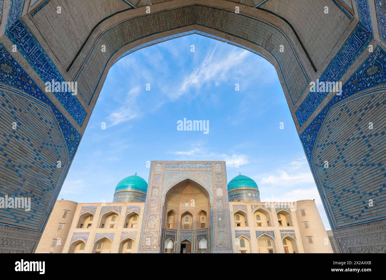 The ancient city of Bukhara Kalyan mosque - Uzbekistan Stock Photo