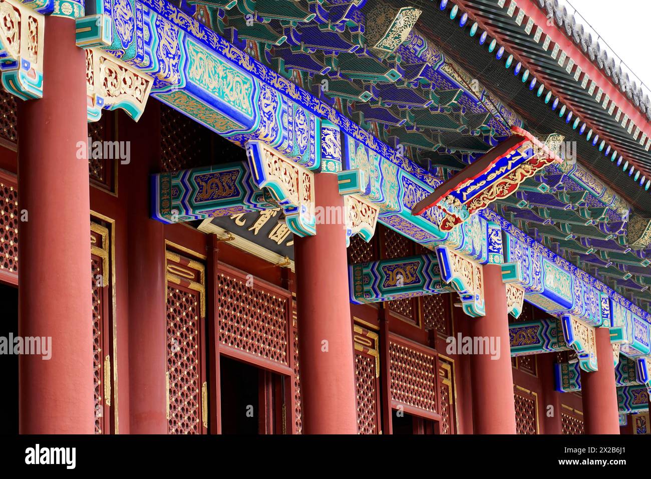 New Summer Palace, Beijing, China, Asia, Detailed decorations of Chinese architecture on a building, Beijing Stock Photo
