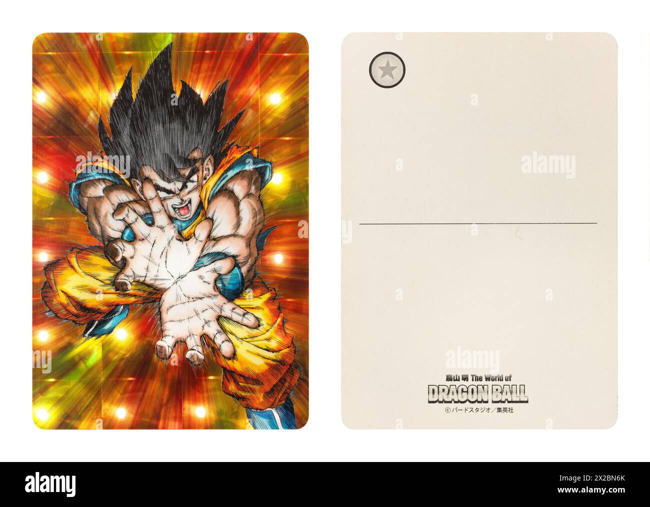 tokyo, japan - mar 27 2013: Glossy holographic postcard available at the 'Akira Toriyama The World of DRAGONBALL' exhibition depicting the hero Son Go Stock Photo