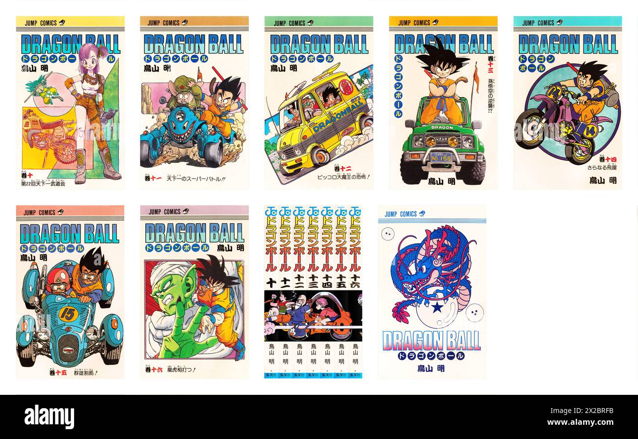 tokyo, japan - nov 10 1987: (set 3/7) First design covers of volumes 10 to 16 of the Japanese manga Dragon Ball featuring the Piccolo saga created by Stock Photo