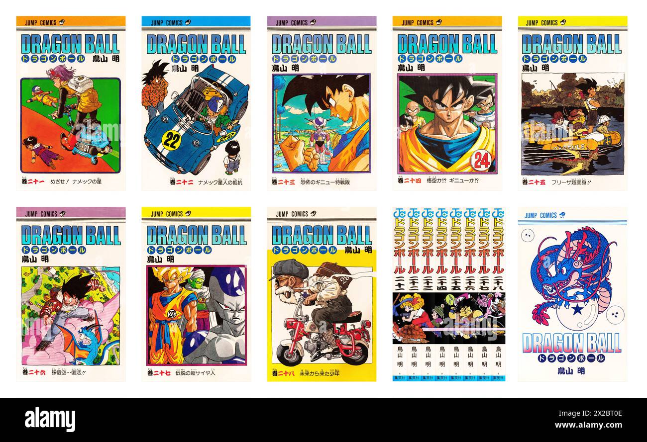 tokyo, japan - apr 10 1990: (set 5/7) First design covers of vol 21 to 28 of Japanese manga Dragon Ball covering Frieza saga on planet Namek created b Stock Photo