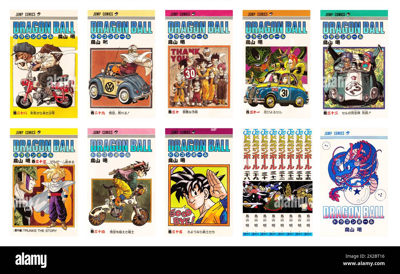tokyo, japan - nov 08 1991: (set 6/7) First design covers of volumes 28 to 35 of the Japanese manga Dragon Ball covering Cell saga created by the late Stock Photo