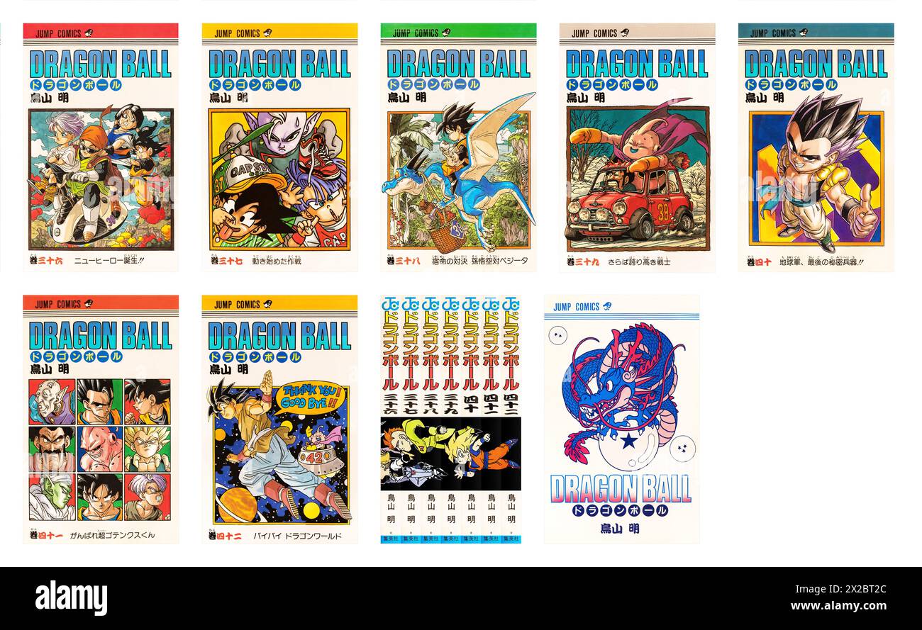 tokyo, japan - nov 04 1993: (set 7/7) First design covers of vol 36 to 42 of Japanese manga Dragon Ball featuring the Majin Buu saga illustrated by th Stock Photo
