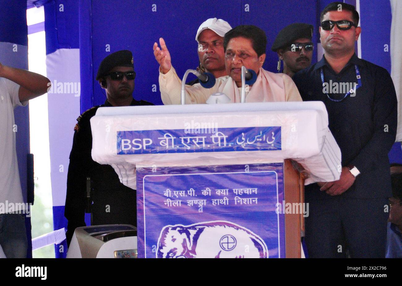 GHAZIABAD, INDIA - APRIL 21: Bahujan Samaj Party's national president Mayawati addresses an election rally at Kavi Nagar Ramlila Ground, on April 21, 2024 in Ghaziabad, India. She said that if electronic voting machines (EVMs) are not tampered with, it will be 'difficult' for the ruling BJP to win the Lok Sabha polls this time. She also hit out at the BJP, saying 'due to the casteist, capitalist and communal policies of the BJP', the party will have to face a tough fight in this parliamentary election. (Photo by Sakib Ali/Hindustan Times/Sipa USA ) Credit: Sipa USA/Alamy Live News Stock Photo