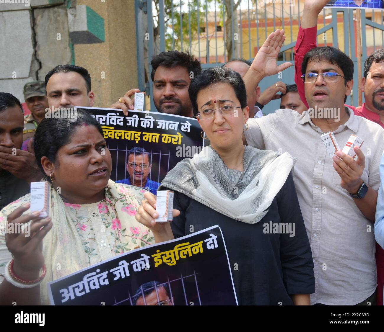 NEW DELHI, INDIA - APRIL 21: AAP leader Atishi with party workers ...