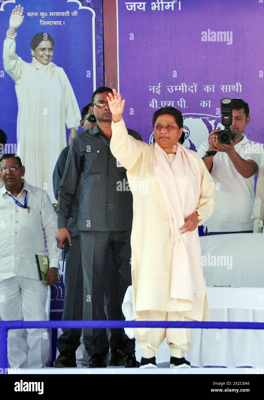 GHAZIABAD, INDIA - APRIL 21: Bahujan Samaj Party's national president Mayawati greeting the people after addressing an election rally at Kavi Nagar Ramlila Ground, on April 21, 2024 in Ghaziabad, India. She said that if electronic voting machines (EVMs) are not tampered with, it will be 'difficult' for the ruling BJP to win the Lok Sabha polls this time. She also hit out at the BJP, saying 'due to the casteist, capitalist and communal policies of the BJP', the party will have to face a tough fight in this parliamentary election. (Photo by Sakib Ali/Hindustan Times/Sipa USA ) Stock Photo