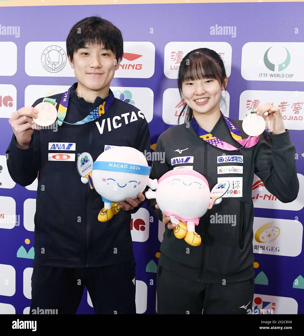 Macao, China. 21st Apr, 2024. Tomokazu Harimoto (JPN), Miwa Harimoto