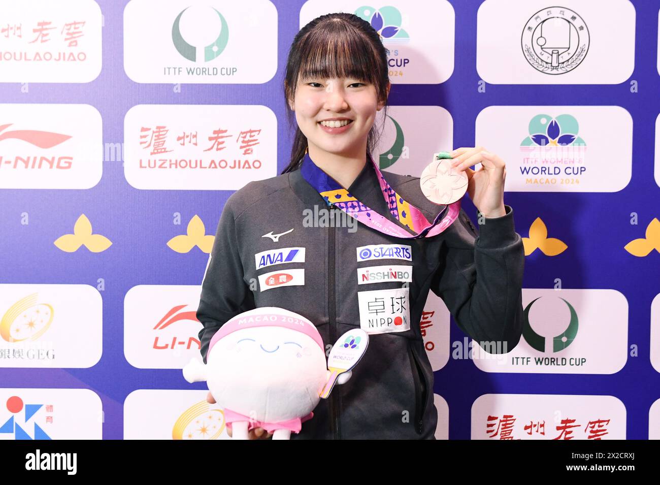 2025 macao hires stock photography and images Alamy