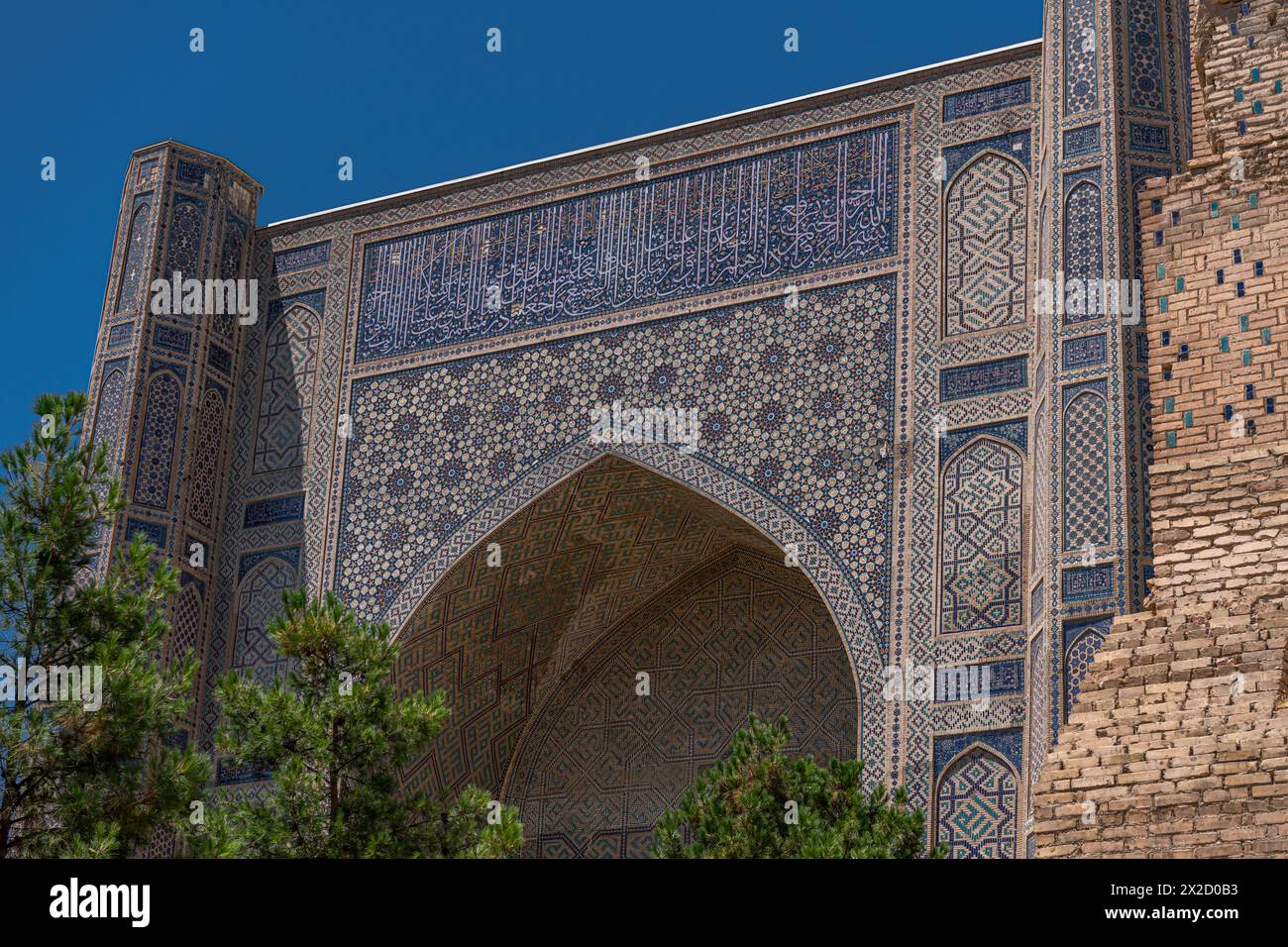 JUNE 20, 2023, SAMARKAND, UZBEKISTAN: Front view of the madrassah of ...